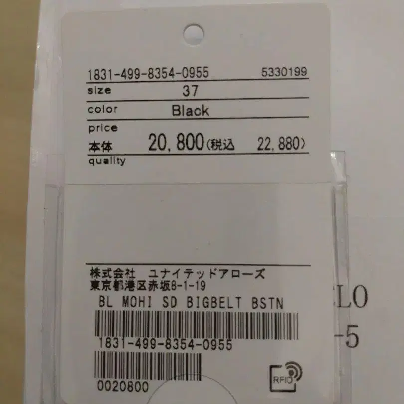 7번째 상품 이미지