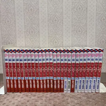 빨강머리 백설공주 1~26권