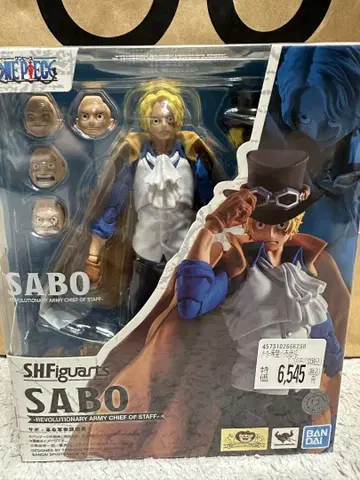 SHFiguarts 원피스 사보 피규어
