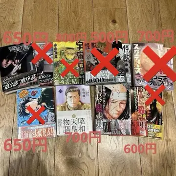 청년 만화