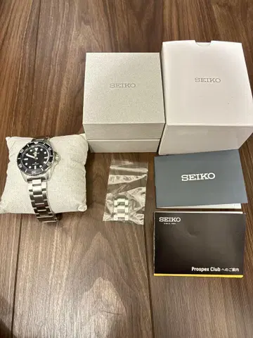 SEIKO PROSPEX SBDJ063 DIVERS