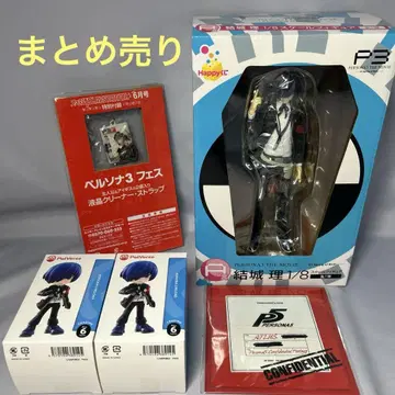 페르소나 3 유키 마코토 1/8 피규어 덤 포함