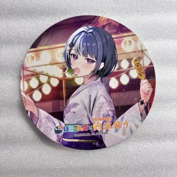 니지산지 코시미즈 토오루 idios 칸다묘진 코스터