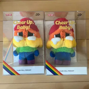 CRYBABY CHEER UP.BABY! 봉제 인형 펜던트 2개 새상품
