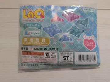 LaQ 주얼 부품 미개봉