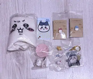 치이카와 굿즈 묶음 판매