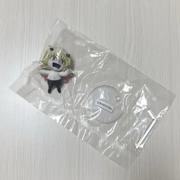 HUNTER x HUNTER 제일복권 푸프
