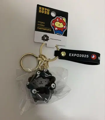 만박 한정판 블랙 미야쿠미야쿠  키링 폼폼푸딩