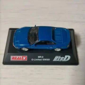 이니셜D REAL-X MR-2 SW20 코가시와 카이