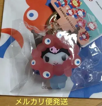 먀쿠먀쿠 산리오 클리어 컬러 키링 쿠로미