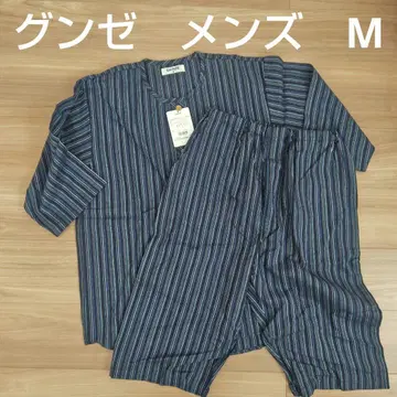 GUNZE 미사용 택 포함 남성용 파자마 상하의 세트 네이비 스트라이프