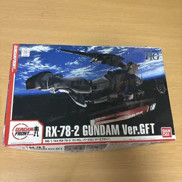 HG 1/144 건담 Ver.GFT