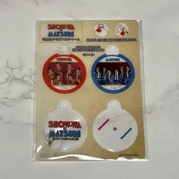 메이지 메모리얼 참