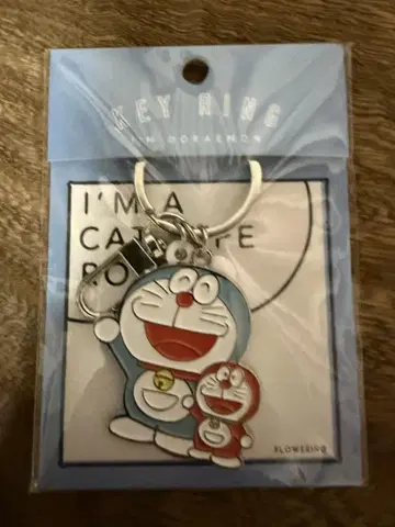 도라에몽 키링 I'm Doraemon