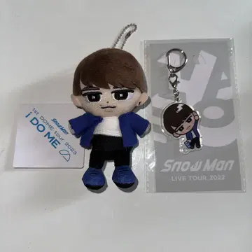 Snow Man 와타나베 쇼타 스노치루 아크릴 키링 봉제 인형