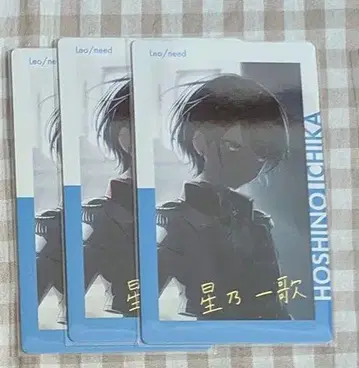 프로세카 에피카 22A 금박 호시노 이치카