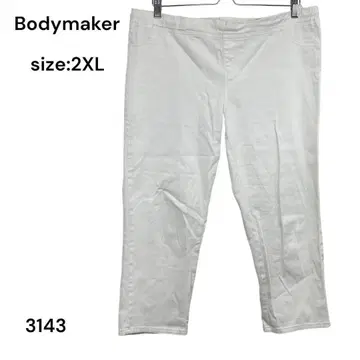 바디메이커 Bodymaker 팬츠 하프 캐주얼 2XL 빅