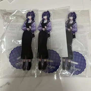 프로세카