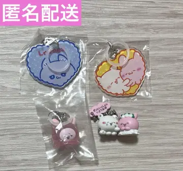 러브리즈 가챠 묶음 판매 메지루시 액세서리 메지루시 참