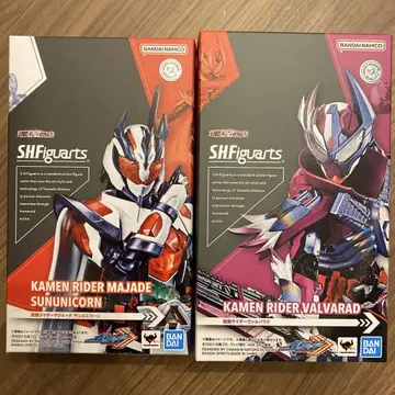 S.H.Figuarts 가면라이더 마제이드 가면라이더 발바르도