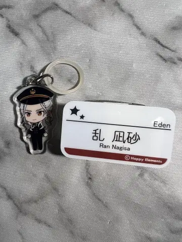 란 나기사 멀티 마커 명찰
