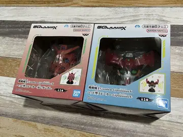 기동전사 Gundam GQuuuuuuX 헤드형 스피커 2개 세트