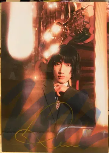 스파드라 시바사키 라쿠 패널 SUPER DRAGON