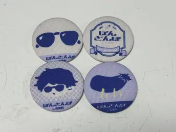 본쥬르 본산포 캔뱃지 4세트