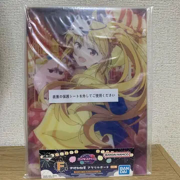 봇치 더 록! 제일복권 F상 아크릴 보드 이지치 니지카