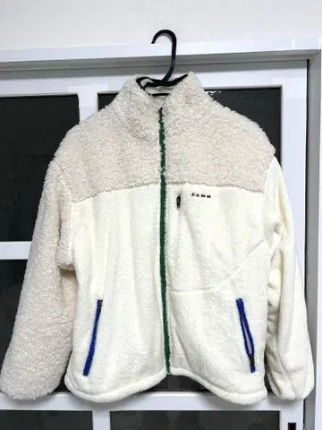 PAMM 겨울잠을 위한 보아 플리스