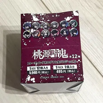 도원암귀 홀로그램 캔뱃지 마즐 미개봉 새상품 1BOX