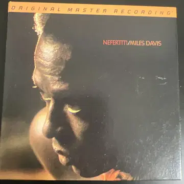 Miles Davis Nefertiti MFSL SACD