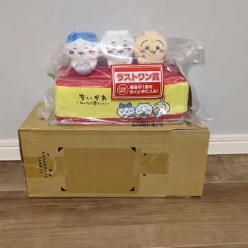 치이카와 제일복권 다 같이 라멘 라스트 원상 에코 메루카리 편 대응