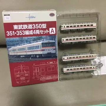 토미텍 철도 컬렉션 도부 철도 350형 351 353편성 4량 세트 A