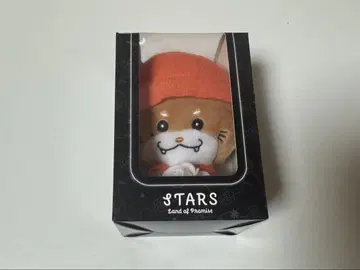 나나노스케 NAOTO 봉제 인형