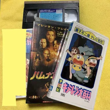 기발한 백과 VHS