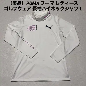 [ 새상품급 ] PUMA 푸마 여성용 골프웨어 긴팔 하이넥 셔츠 L