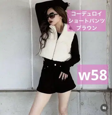 shoko 콜라보 아베일 코듀로이 숏팬츠 w58
