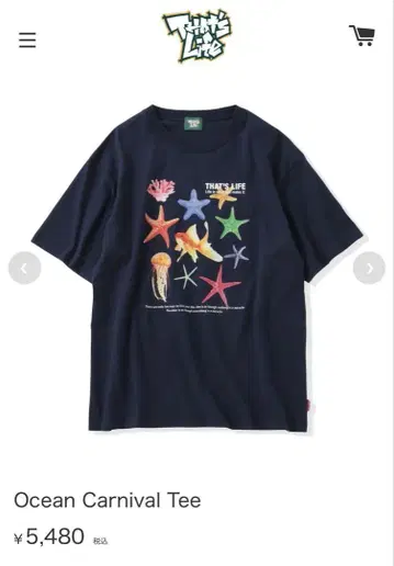 That's Life Ocean Carnival Tee