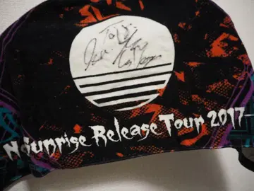 Sunrise Release Tour 2017 사인 포함 타월