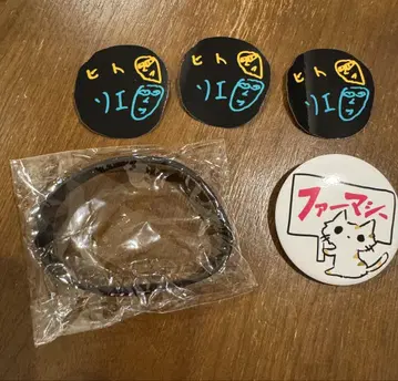 히토리에 투어 굿즈 세트