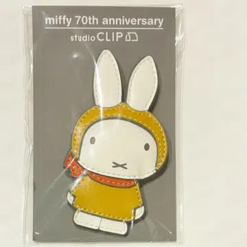 미피 스튜디오 클립 인조 가죽 마그넷 미개봉 새상품