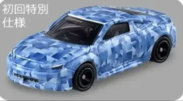 토미카 프렐류드 초회 혼다