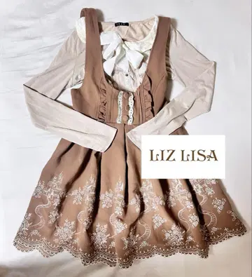 LIZLISA 스커트 살로펫 모리걸  살로펫 스커트