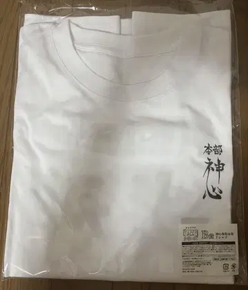 캐릭터 드로잉 B상 신심회관 본부 T셔츠
