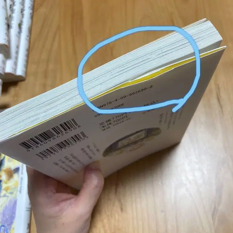 3번째 상품 이미지