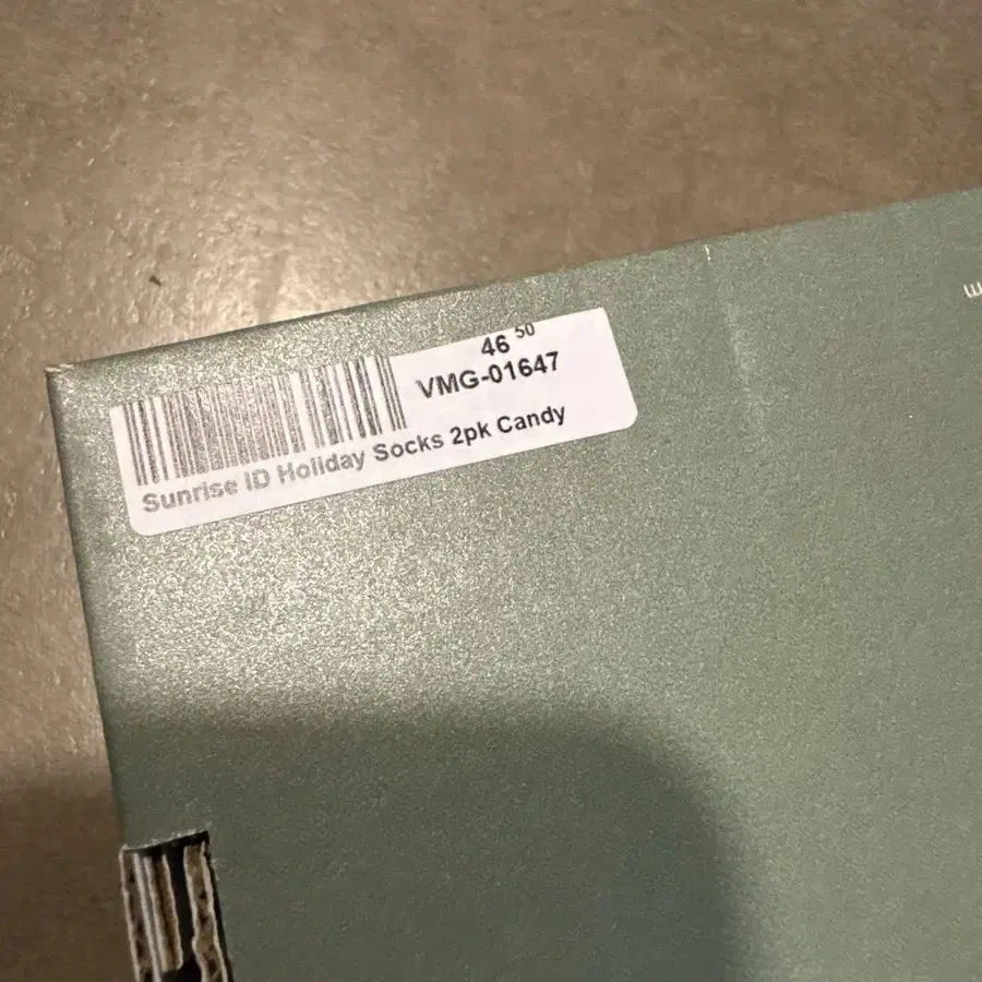 5번째 상품 이미지