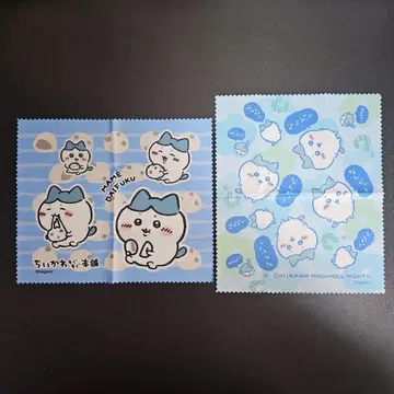치이카와 (먼작귀) 모구모구본포 트레이딩 멀티 크로스 하치와레 2장 세트