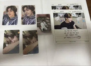 소쿠마슈 never say never 세트