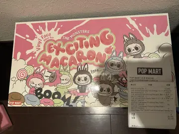 Popmart THE MONSTERS 마카롱 봉제 인형 Labubu